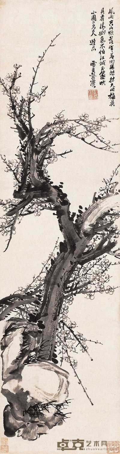 彭玉麟 梅花 立轴 149×40cm